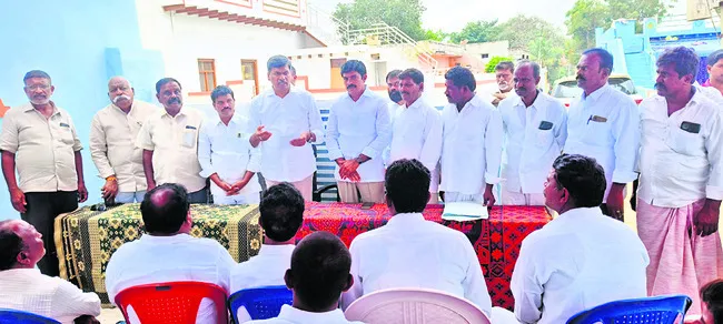 స్థాన
