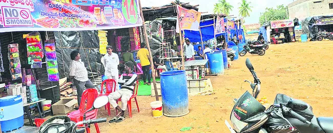 టపాసుల మోతే!