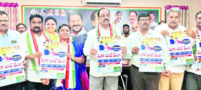 26న ‘సింగరేణి’ జాబ్‌మేళా 
