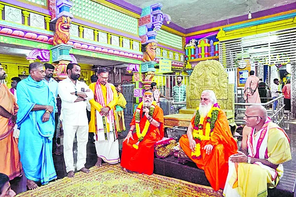 సనాతన ధర్మమే లక్ష్యం 
