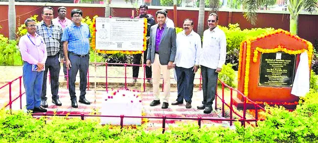 జియోడిటెక్ అసెట్తో కచ్చితమైన మ్యాపులు
