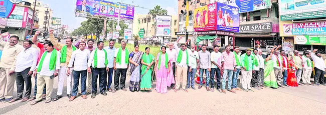 బీసీ