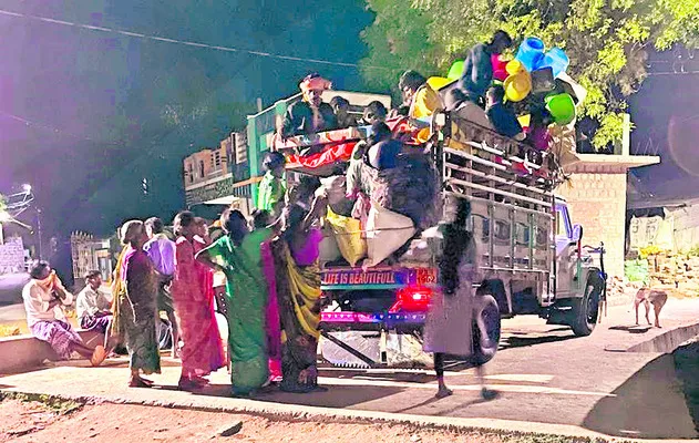 అదుపు