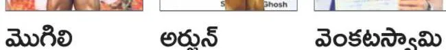 కోలిం