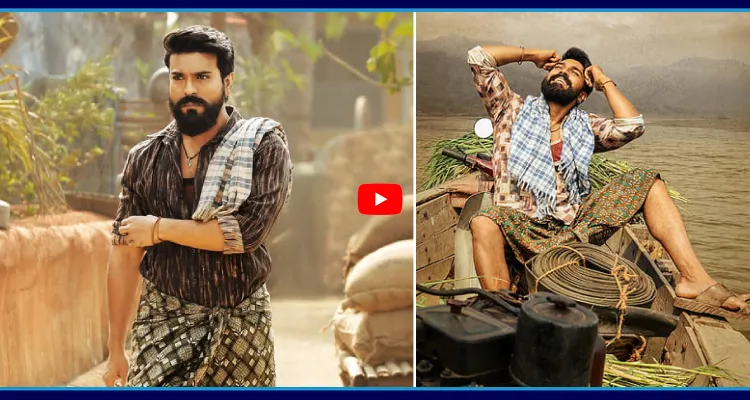 రంగస్థలం - 2 సినిమాకు రంగం సిద్ధం