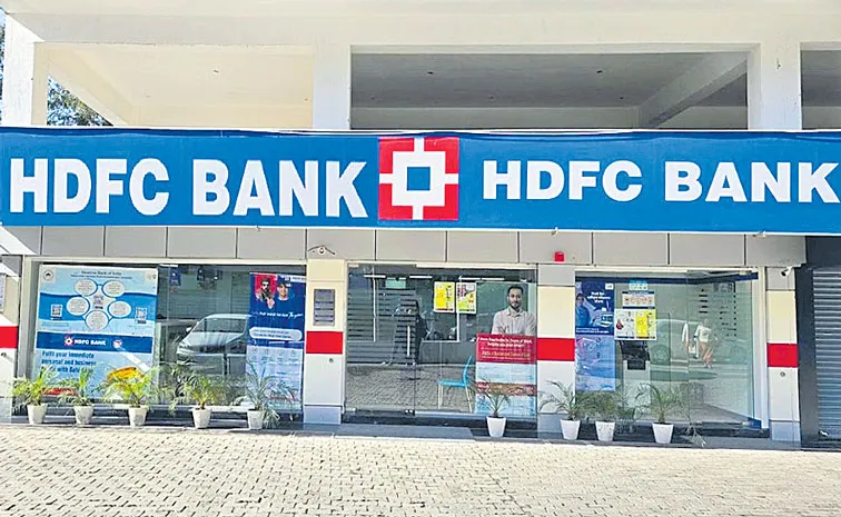 హెచ్‌డీఎఫ్‌సీ బ్యాంక్‌ లాభం రూ. 19,611 కోట్లు 