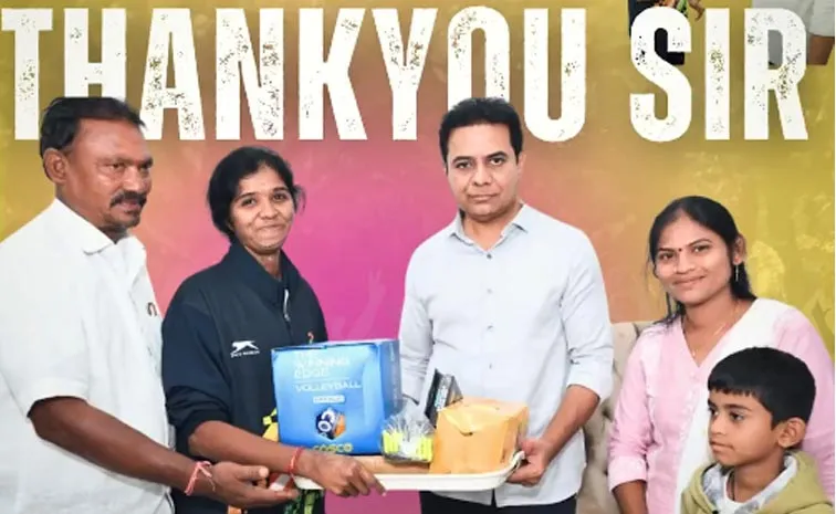 పారా త్రోబాల్‌ ప్లేయర్‌కు రామన్న భరోసా..!