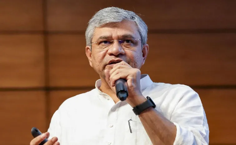 2028 నాటికి దేశీయ 7 నానోమీటర్‌ చిప్‌ సిద్ధం