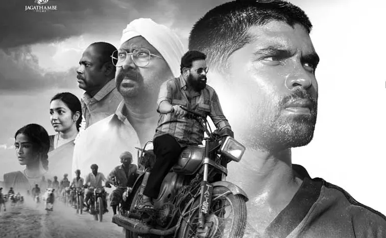 Dhruv and Mari Selvaraj movie Bison now biggest hit talk in Tamil Nadu