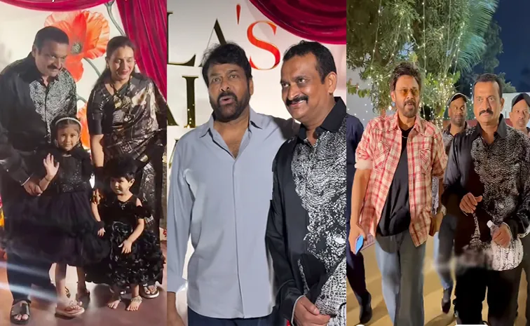 బండ్ల గణేశ్‌ దీపావళి పార్టీ.. హాజరైన టాలీవుడ్‌ స్టార్స్‌