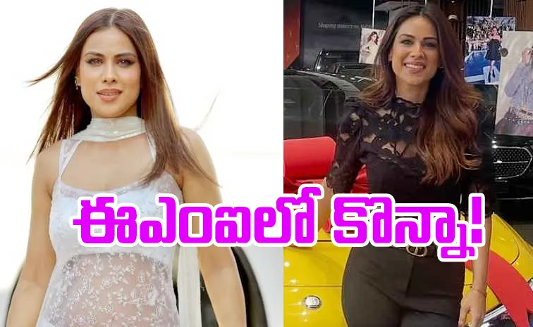 కోటిన్నర విలువైన కారు కొన్న ప్రముఖ బుల్లితెర నటి