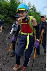 Kokichi Akuzawa To Climb Mount Fuji Is A 102-Year-Old?8
