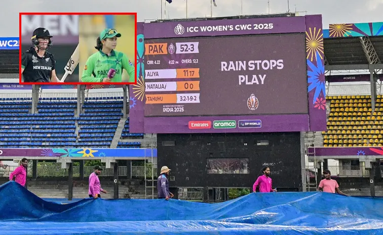పాక్, కివీస్‌ మ్యాచ్‌ వర్షార్పణం.. సెమీఫైనల్లో సౌతాఫ్రికా