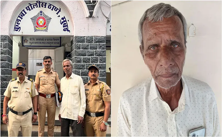 Colaba Police Arrest 71-Year-Old Fugitive After 48 Years