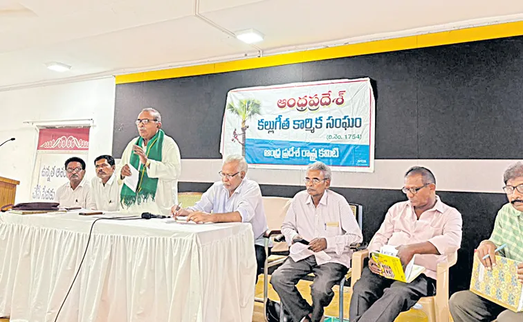 AP Kallu Geeta Karmika Sangh General Secretary Narasimha Murthy demand to the government