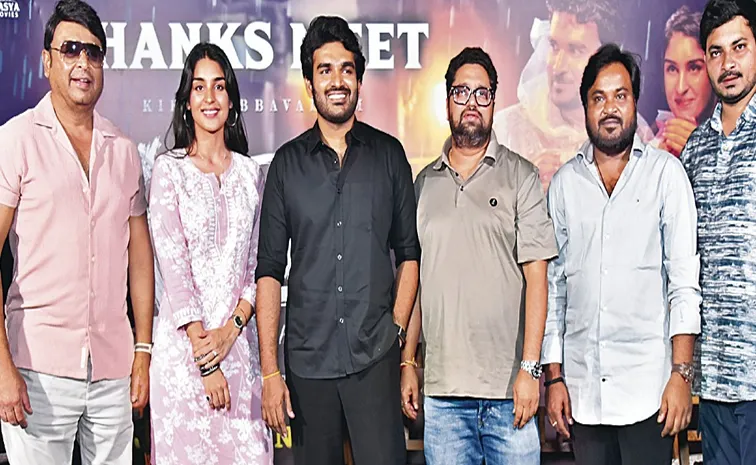 Kiran Abbavaram Talks About K-Ramp Movie At Success Meet