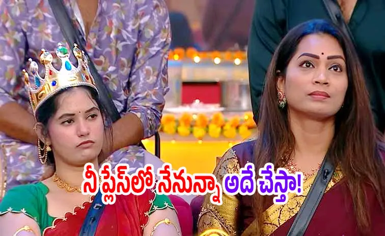 Bigg Boss: ఇదేం ట్విస్టు! మాధురి 200% కరెక్ట్‌ అన్న నాగ్‌..