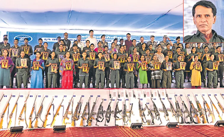 రాజ్యాంగం వెర్సస్‌ రైఫిల్‌