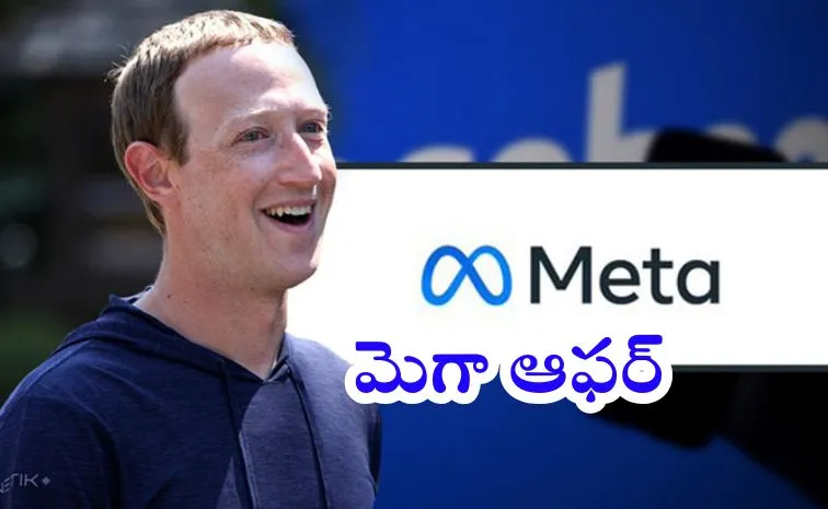 ‘కొత్త’ సాఫ్ట్‌వేర్‌ ఉద్యోగాలు.. కోట్లలో జీతాలు