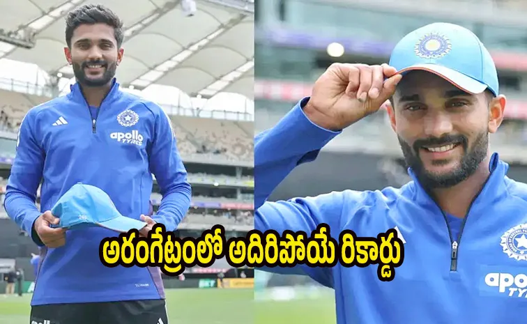 చరిత్ర సృష్టించిన నితీశ్ కుమార్ రెడ్డి..  93 ఏళ్లలో ఒకే ఒక్కడు