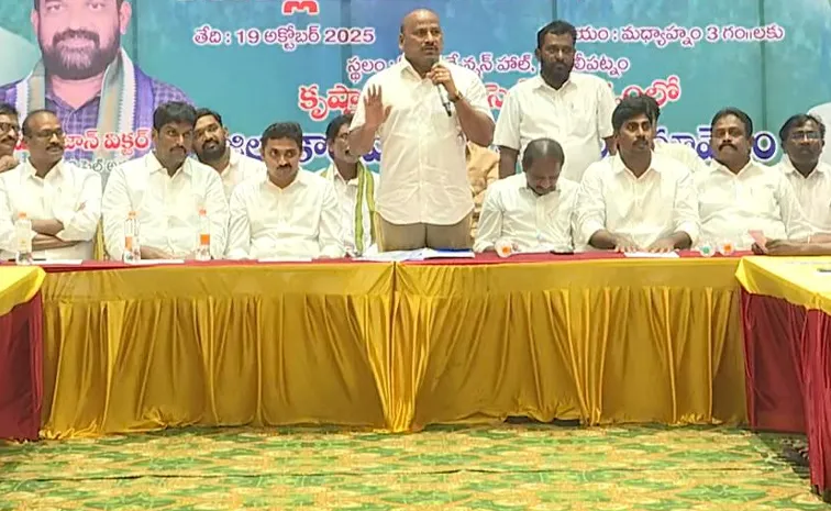 ‘ఎప్పుడు ఎన్నికలొచ్చినా వచ్చేది మన ప్రభుత్వమే’