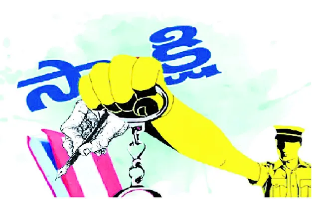 కలం..