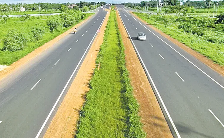 రోడ్ల విస్తరణకు రూ.868 కోట్లు