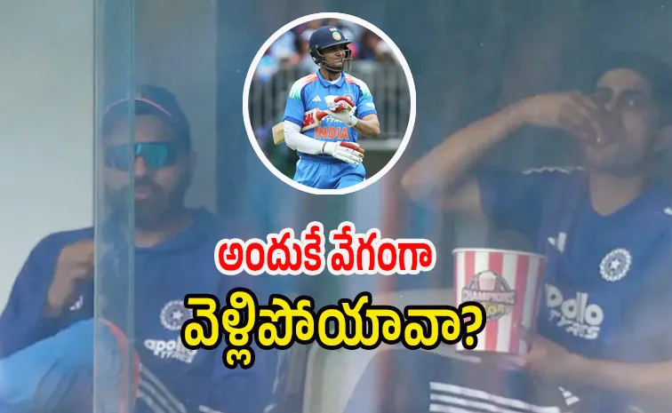 చెత్త షాట్ ఆడి ఔట్‌.. క‌ట్ చేస్తే! పాప్ కార్న్ తింటూ రిలాక్స్‌(వీడియో)