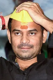 Bihar Election watch Unique Style of Tej pratap candidates1