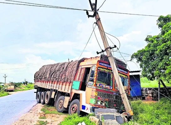 డ్రోన్‌ కెమెరాల నిఘాలో బన్ని ఉత్సవం 