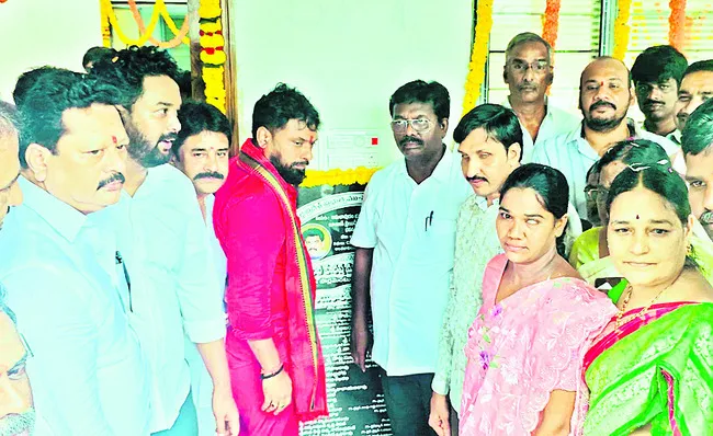 అంధుల చదువులపై ఔదార్యం