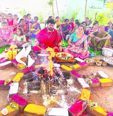 మహిషా