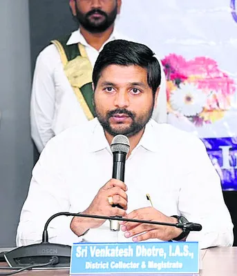 దసరా శుభాకాంక్షలు తెలిపిన కలెక్టర్