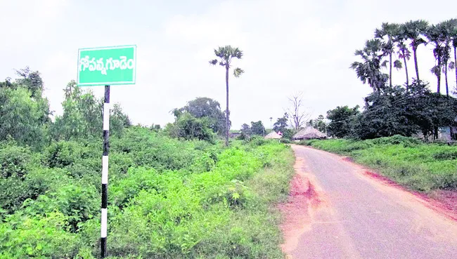 మద్యా