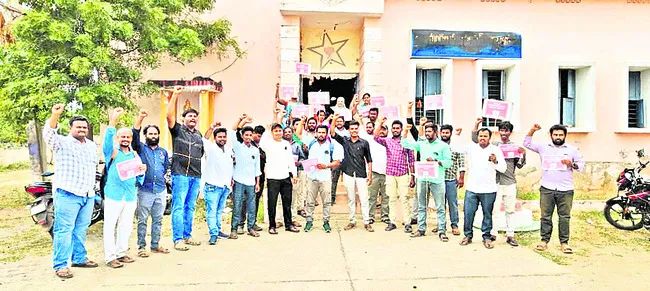 సచివా
