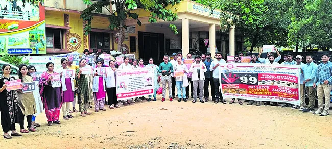 కొనసాగుతున్న వైద్యుల సమ్మె 