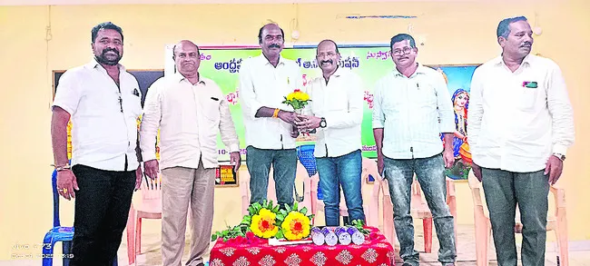 సాఫ్ట