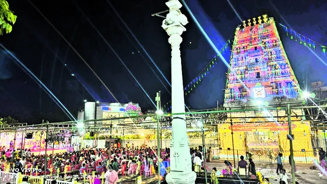 కనకదు