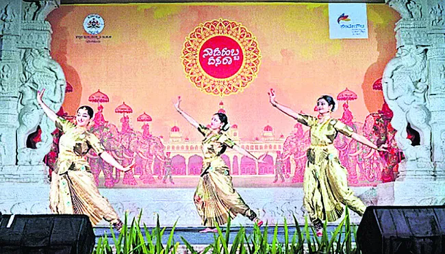 విమాన