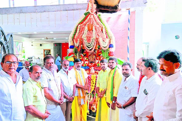 వైభవం