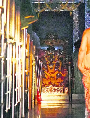 స్వర్ణకిరణాలు
