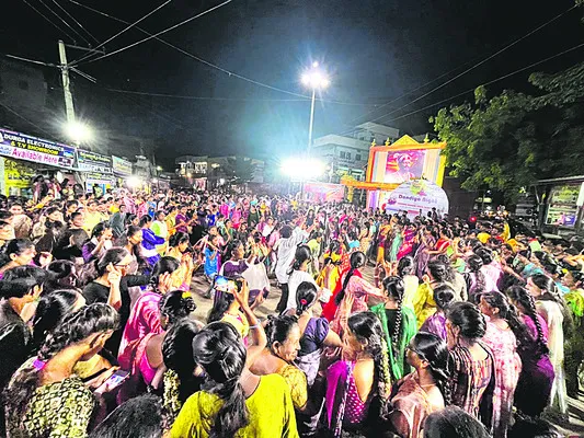 ఊరంతా