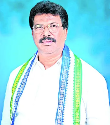 రెడ్