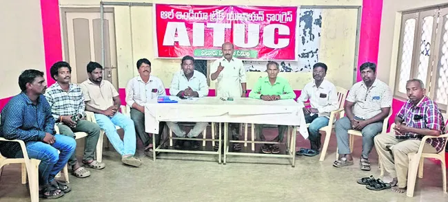 మీటర్ రీడర్స్కు ఉద్యోగ భద్రత కల్పించాలి