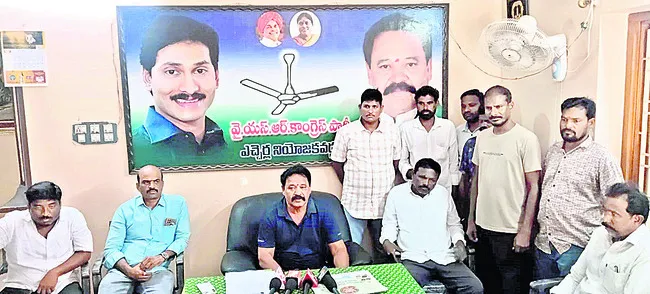 కార్మికులపై కక్ష సాధింపు తగదు