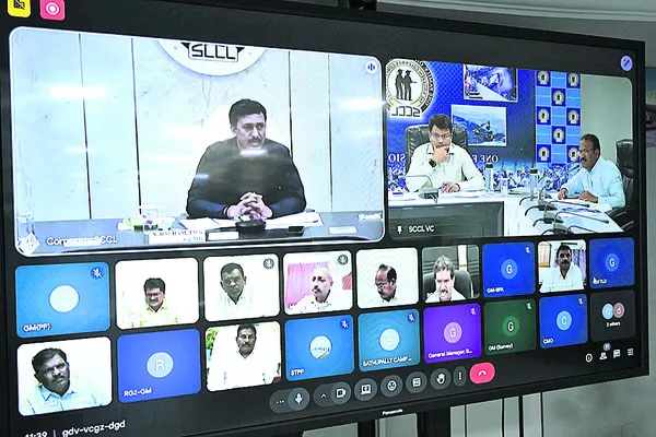 రక్షణతో కూడిన బొగ్గు ఉత్పత్తి లక్ష్యం 