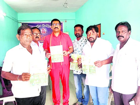 పెద్ద