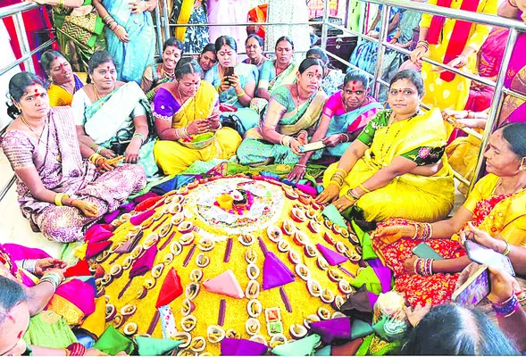 సిద్ధిధాత్రి నమోస్తుతే..