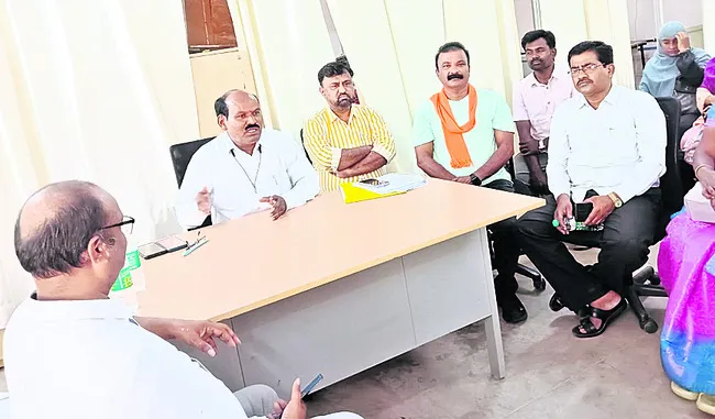 కొత్త