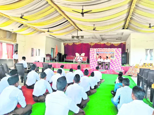ఘనంగా